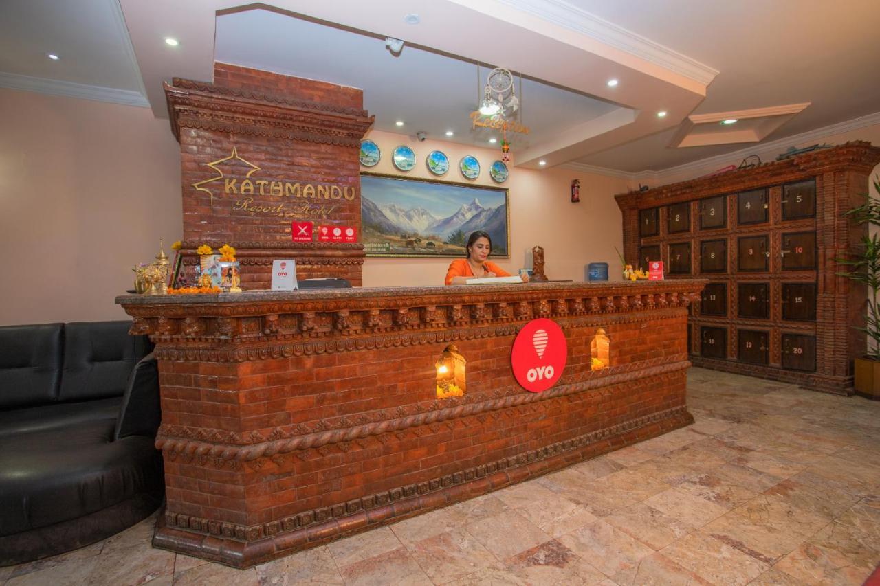 Arts Kathmandu